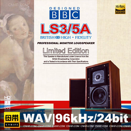 LS3-5A AnalogThesoundofSoul