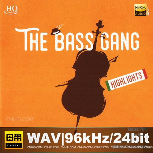 鬼馬牛筋高光SHOW