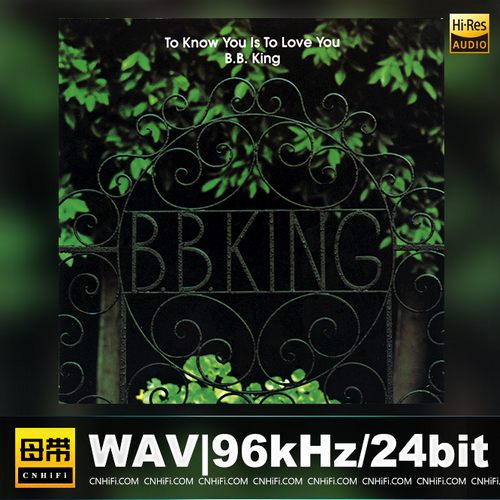 To Know You Is To Love You