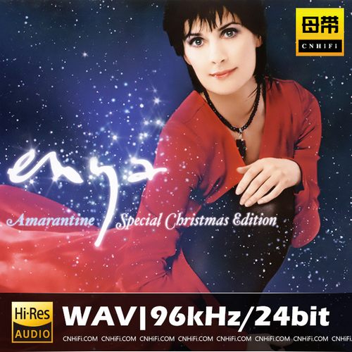 Amarantine (Warner Bros. Records WPCR-12221, Japan)