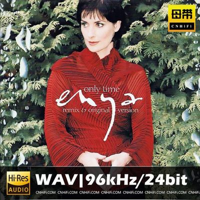 Only Time (Remix & Original Version) (Germany, Warner Music – 0927431052 WEA)