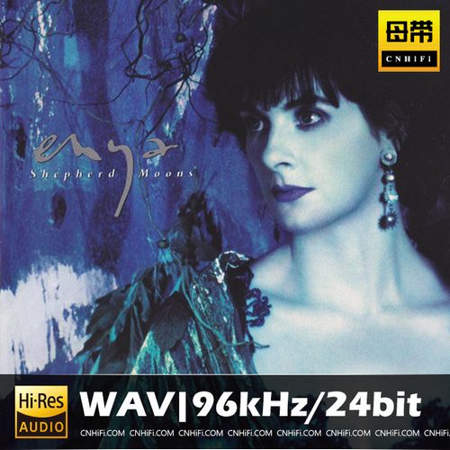 Shepherd Moons (1992, Reprise, 9 26775-2, USA)