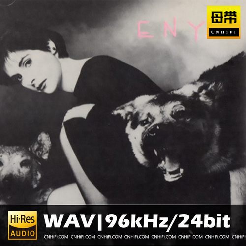 Enya (Jimco Records JIM 0001, Japan 1989)