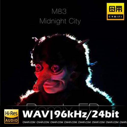 Midnight City (Remix EP)
