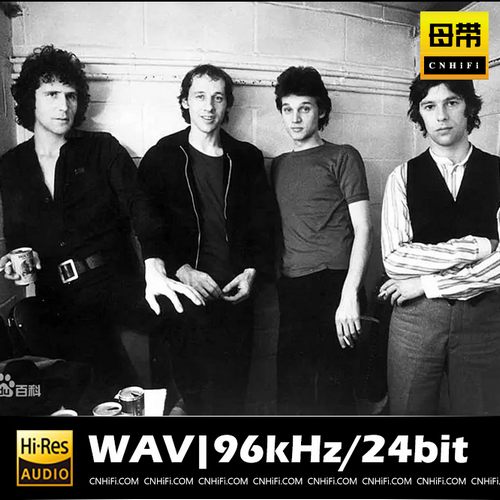 Dire Straits 2（WAV母带合集）