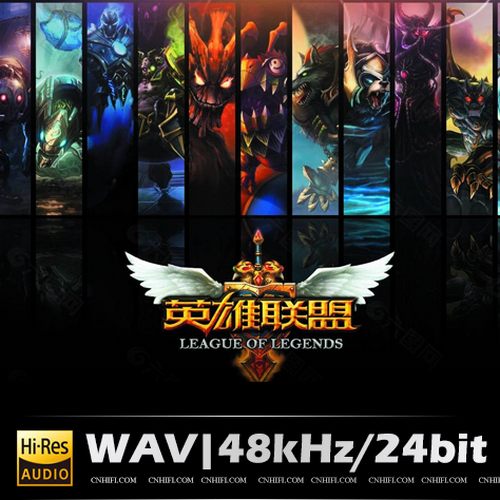 LOL（精选合集）