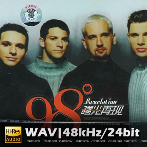 98° 98度乐队（精选合集）