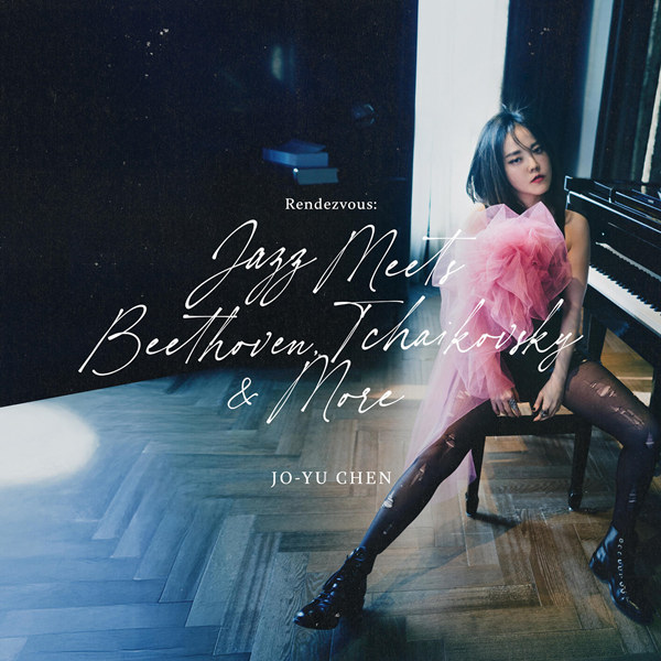 会合：爵士遇见贝多芬, 柴可夫斯基等