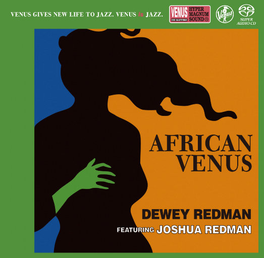African Venus (2.8MHz DSD)