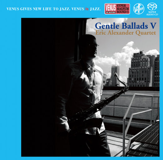 Gentle Ballads V (2.8MHz DSD)