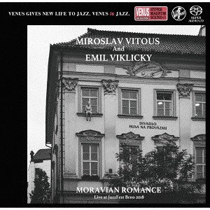 Moravian Romance (2.8MHz DSD)