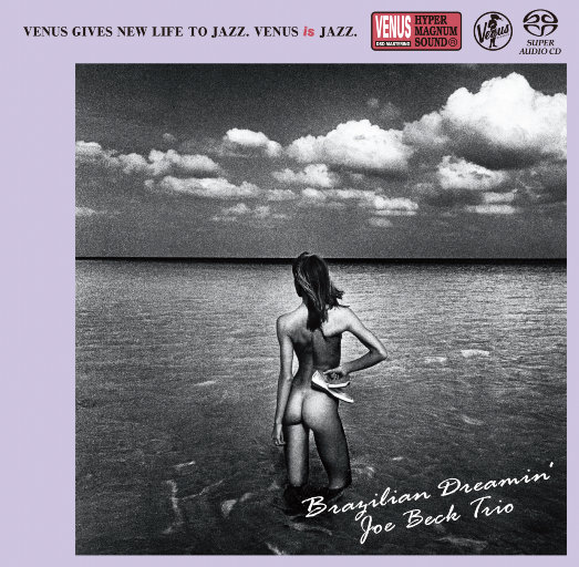 Brazilian Dreamin (2.8MHz DSD)