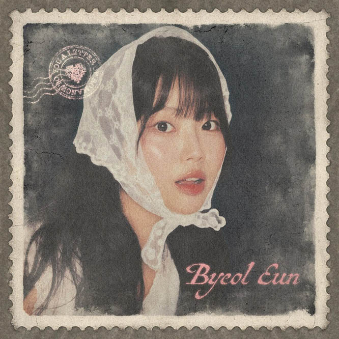 Byeol Eun – A [낭만의 LETTER]Letter of Romance