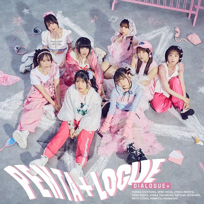DIALOGUE+ – PENTA+LOGUE
