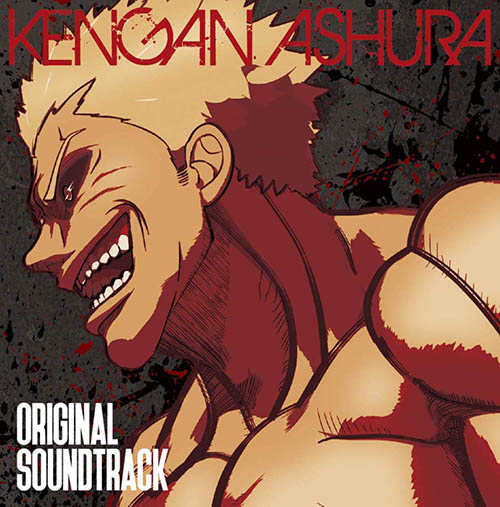 Kengan Ashura Original Soundtrack