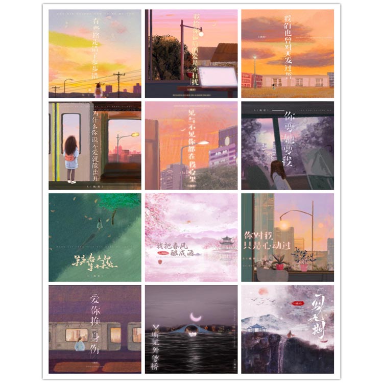 L (桃籽) – 单曲合集3 [12曲]