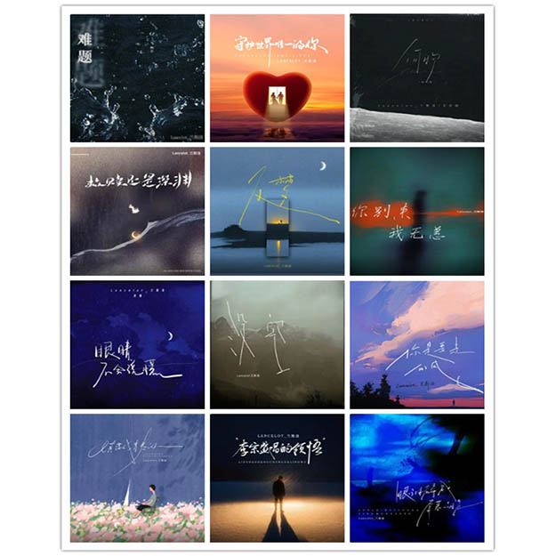 Lancelot_兰斯洛 – 单曲合集3 [12曲] 2024-2025