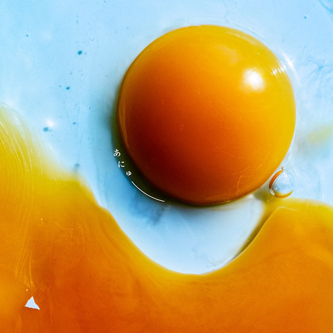 RADWIMPS – あにゅー