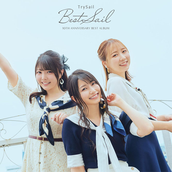 TrySail – BestSail