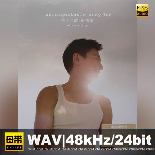 UNFORGETTABLE 忘不了的 3CD