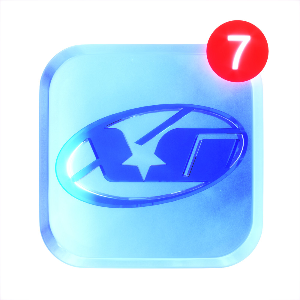 XG – SHOOTING STAR