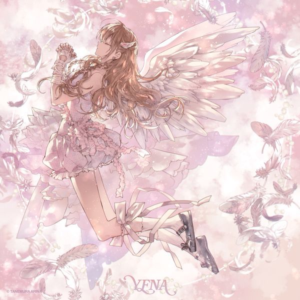 YENA – Blooming Wings