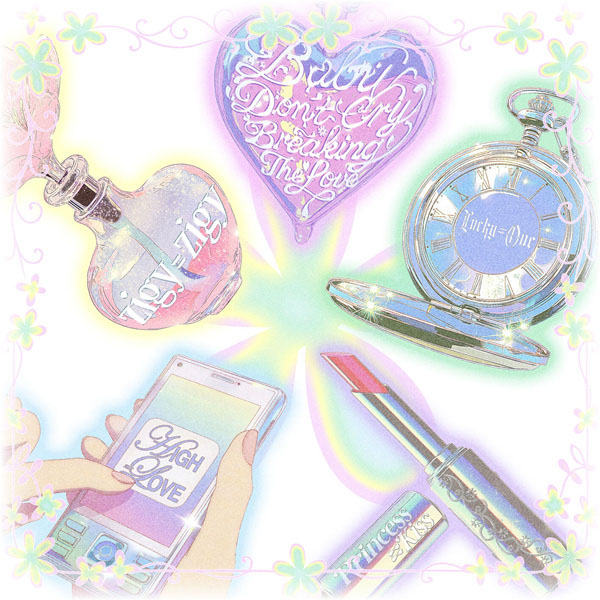 cosmosy – the a(e)nd