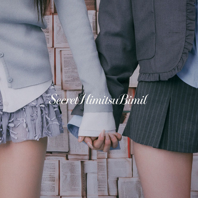 tripleS ∞! _SecretHimitsuBimil_