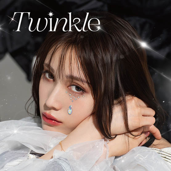 中村ゆりか – Twinkle