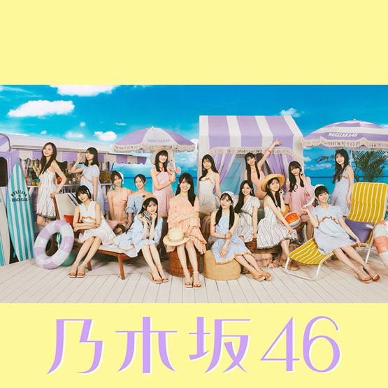 乃木坂46 – Same numbers (Special Edition)