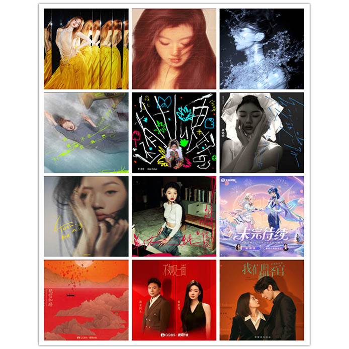 单依纯 – 单曲合集2 [12曲] 2024-2025