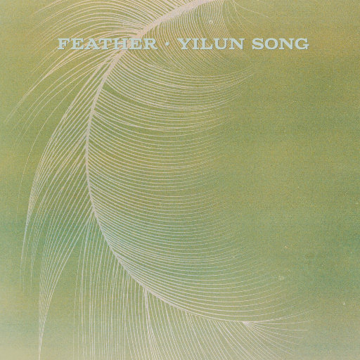 [单曲]宋逸伦 – 羽毛