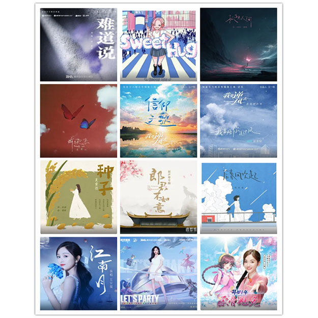 吴宣仪 – 单曲合集 [12曲] 2021-2025