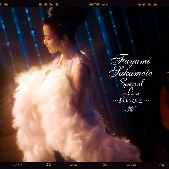 坂本冬美 – Fuyumi Sakamoto Special Live ～想いびと～ (Live) 坂本冬美