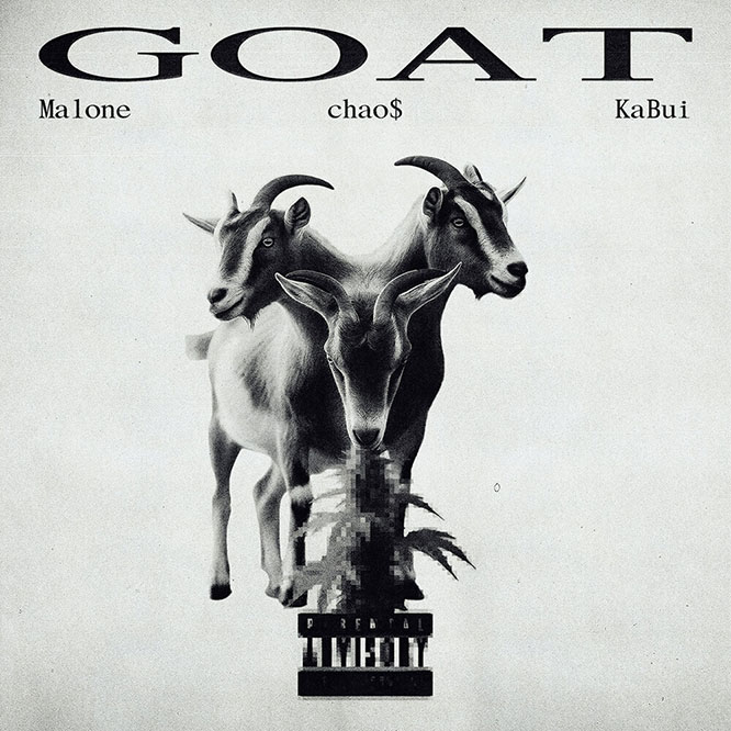 山羊隊mixtape [E]