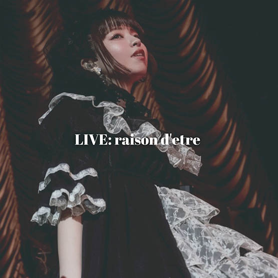 春奈るな – LIVE_ raison d’etre – EP