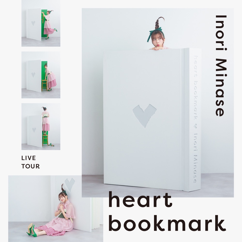 水瀬いのり – Inori Minase LIVE TOUR 2024 heart bookmark