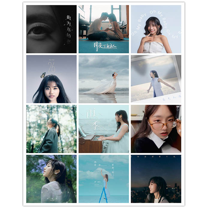 蔡佩轩 – 单曲合集 [12曲] 2022-2025