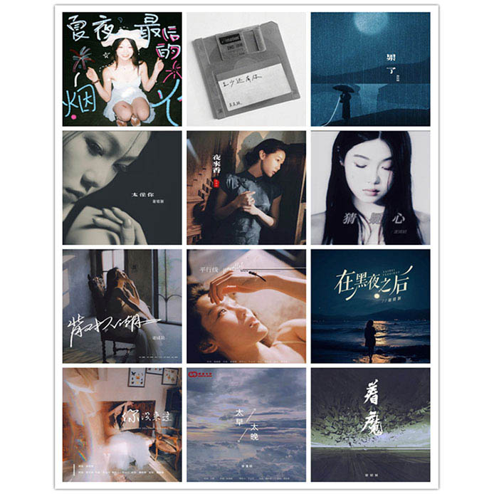 谢婧颖 – 单曲合集 [12曲] 2023-2025