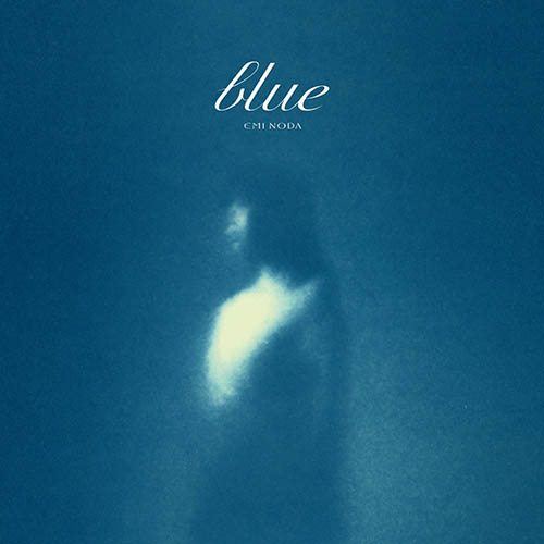 野田愛実 – blue