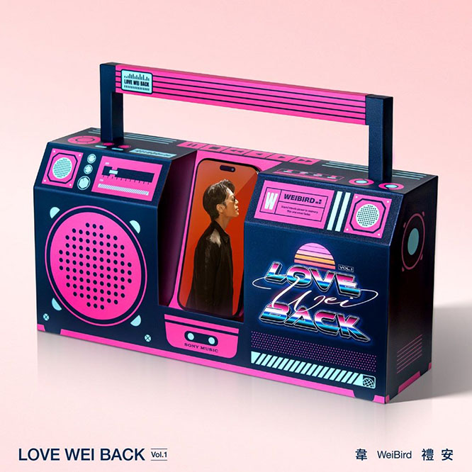 韋禮安 – LOVE WEI BACK Vol.1 – EP