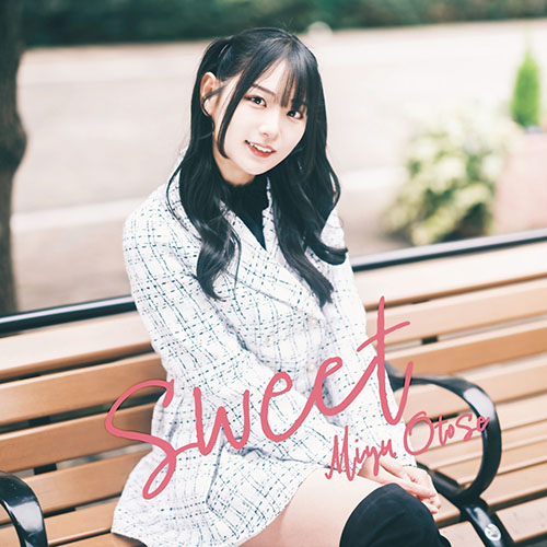 音瀬ミユ – Sweet – EP