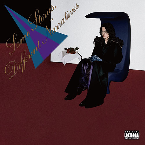 鶴 The Crane – Same Stories, Different Narratives