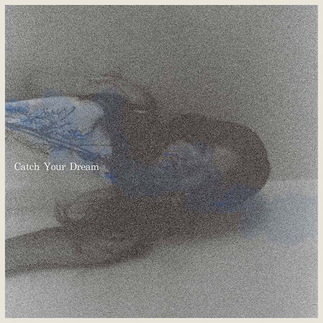 안도연 – Catch Your Dreams