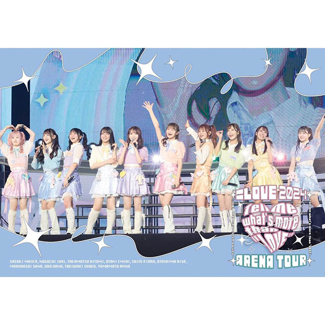 ＝LOVE アリーナツアー2024「Tell me what’s more than