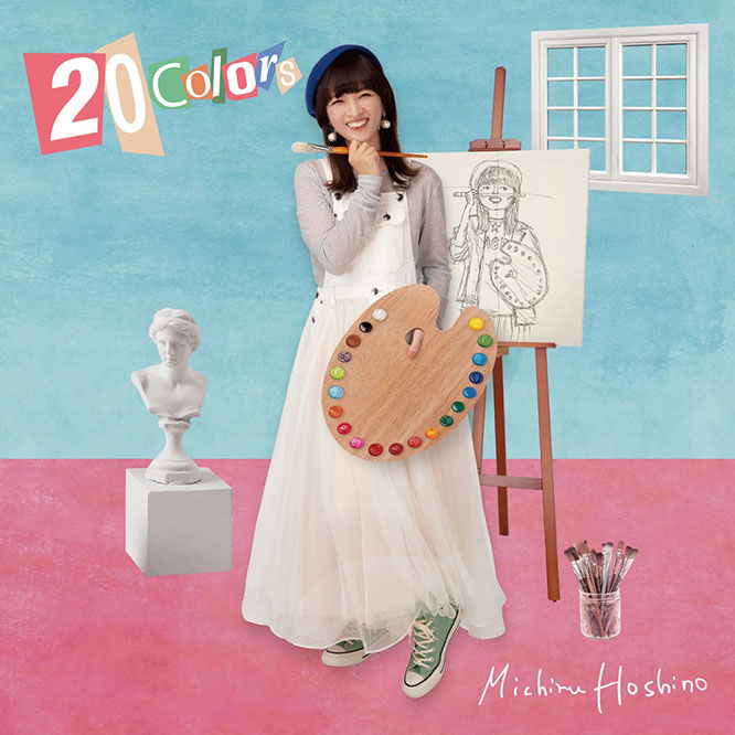 星野みちる – 20 Colors – The Best of Michiru Hoshino 2005–2025 – 2025