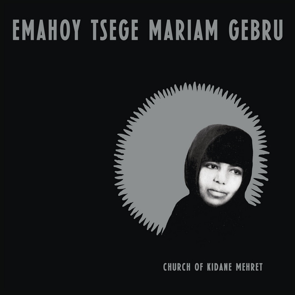 Church of Kidane Mehret