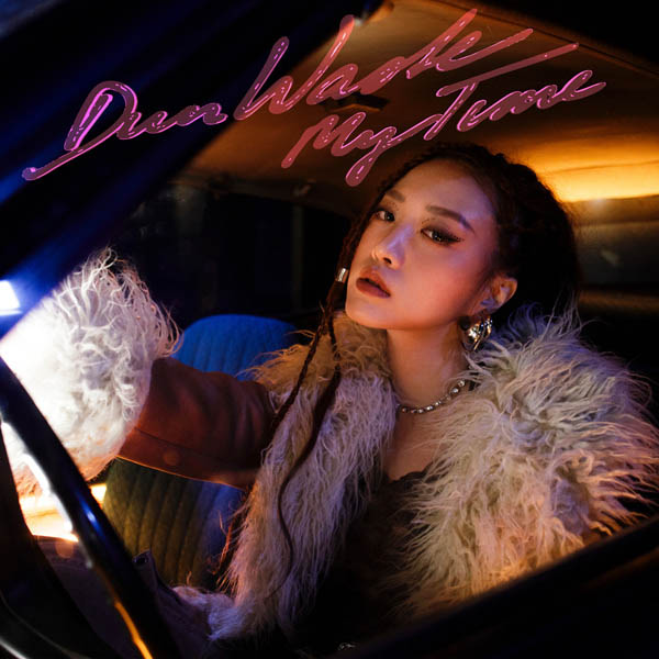 Kerryta – Dun Waste My Time