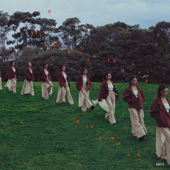 Kiri T – a kiridiculous distance