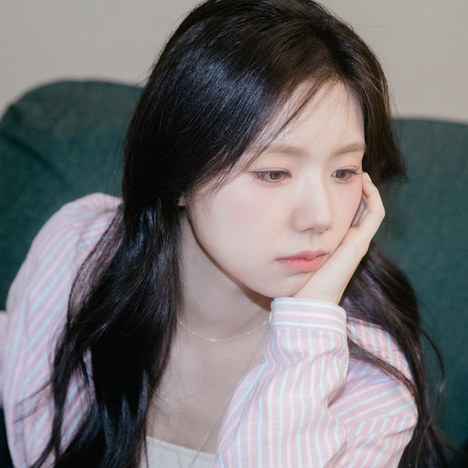 인경 – 사랑해줘요